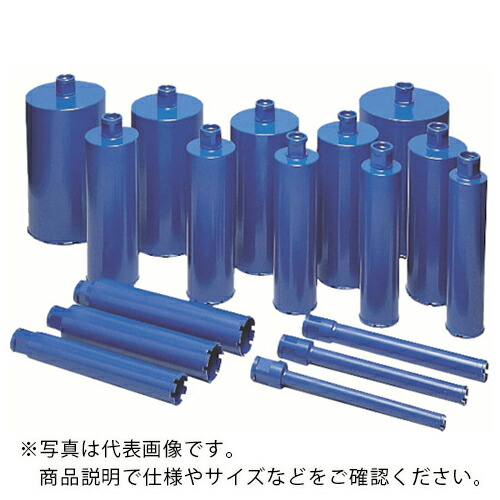 SHIBUYA ( シブヤ ) ブルービット210mm ( BB210 ) (株)シブヤ 【メーカー取寄】