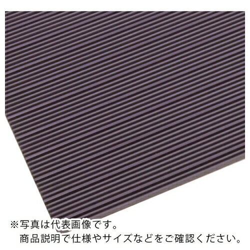 ミヅシマ ( ミヅシマ工業 ) アクトラインマットハード 別注計算 グレー グレー ( 401-037 GY ) ミヅシマ工業(株) 【メーカー取寄】