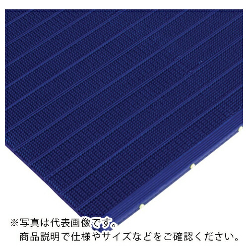 ミヅシマ ( ミヅシマ製作 ) フレッシュラインマット ムク 青み 別注数えること 青 ( 402-010 B ) 【製造業者取寄】