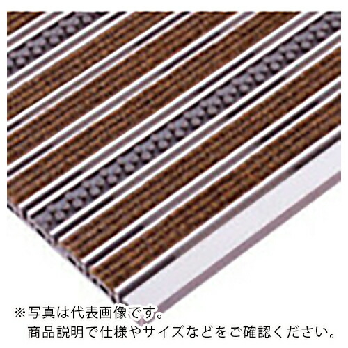 ミヅシマ ( ミヅシマ工業 ) Clic-47 別注計算 ブラウン/GY ブラウン ( 417-022 BR ) ミヅシマ工業(株) 【メーカー取寄】