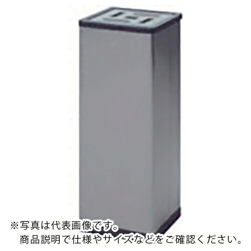 ミヅシマ ( ミヅシマ工業 ) クリンスモーキングS13 ( 220-002 ) ミヅシマ工業(株) 【メーカー取寄】