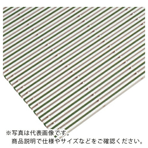 ミヅシマ ( ミヅシマ工業 ) ステータスAPラインマット 7mm 別注計算 グリーン 緑 ( 400-001 GN ) ミヅシマ工業(株) 【メーカー取寄】
