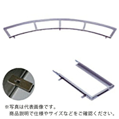 ミヅシマ ( ミヅシマ産業 ) 無償性ハードル専用受け枠 一直線用 巾出印字機 無償性大きさ ( 431-201 ) 【2m仕かける】 【製造会社取寄】