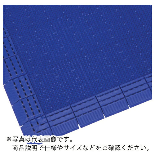 ミヅシマ ( ミヅシマ工業 ) ニューエルバーマット 900×1200mm ブルー ( 4021250 ) ミヅシマ工業(株) 【メーカー取寄】
