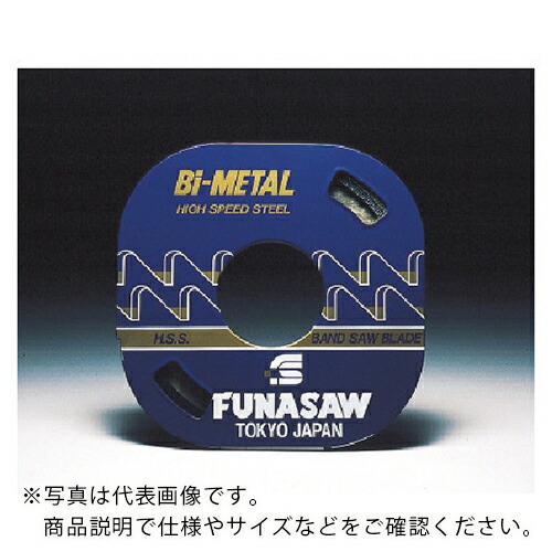 FUNASAW ( フナソー ) コンターマシン用ブレードバリアブルピッチBIM0.9X6X10/14X30M 10/14山 ( BIM6CLBA 10/14 ) フナソー(株) 【メーカー取寄】