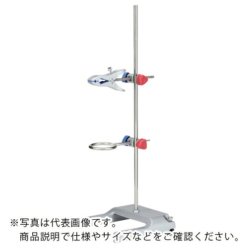 YAGAMI ( ヤガミ ) 鉄製照明ランプ ( 12EN ) 【製造業者取寄】