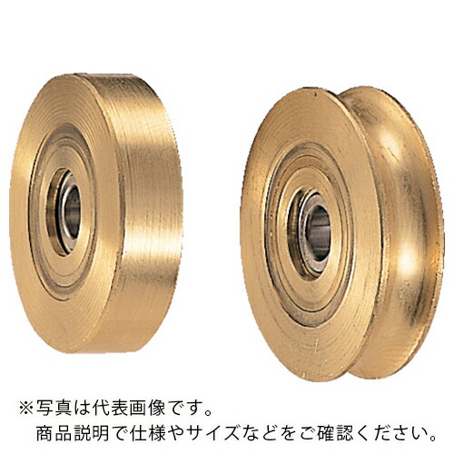 ヨコヅナ 440Cベアリング入 真鍮車 車のみ 75mm 丸 ( 2116 ) (株)ヨコヅナ 【メーカー取寄】