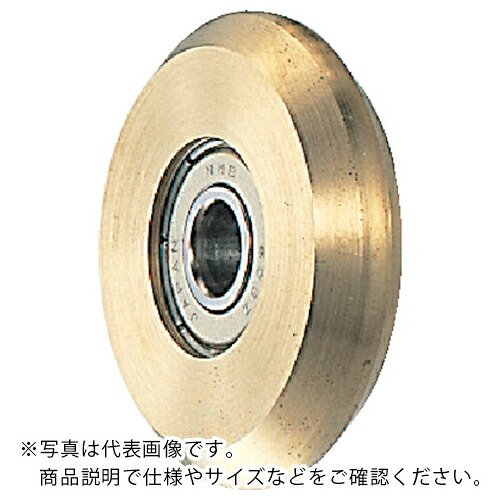 ヨコヅナ ベアリング入 真鍮車 車のみ 75mm V ( 5107 ) (株)ヨコヅナ 【メーカー取寄】