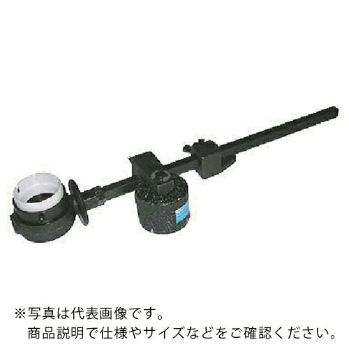 DAIHEN ( ダイヘン ) 円切コンパス CT-0552用 ( 0701-001 ) (株)ダイヘン 【メーカー取寄】