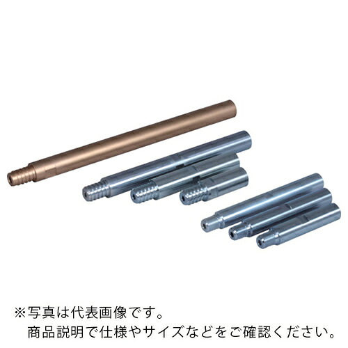 SHIBUYA ( シブヤ ) 押しひろげるバ- Aロット 100粍 ( A-100 ) 【製造業者取寄】