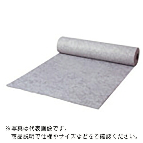 UES ( ユーイーエス ) ココバイオ工場用ロール ( GC-FR100 )