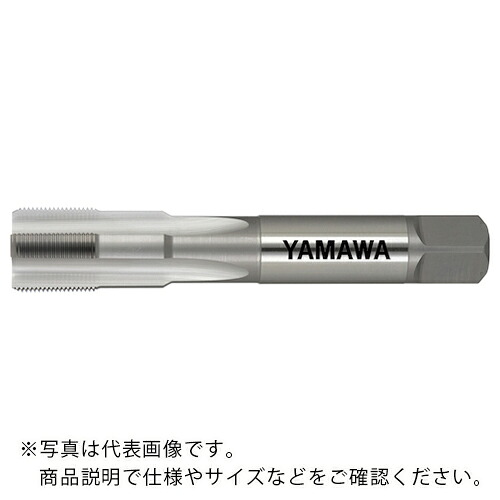 ヤマワ ( 弥満和製作所 ) 自動車用タイヤバルブねじ用ハンドタップ HT TV P2 20V1 1.5P ( HT-TV-P2-20V1-1.5P )