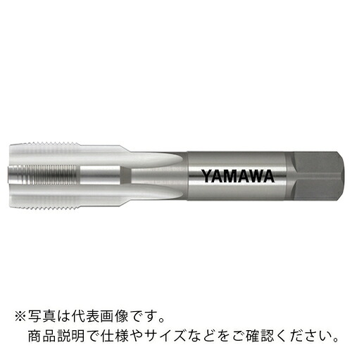 ヤマワ ( 弥満和製作所 ) 薄鋼電線管ねじ用ハンドタップ HT CTC 19-16 5P ( HT-CTC-19-16-5P )