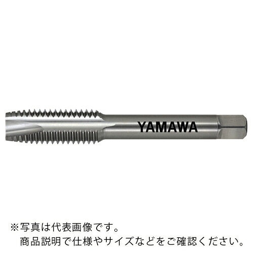 ヤマワ ( 弥満和製造所 ) 超硬尖んがり水道栓 N-CT-PO P3 M8X1.25 ( N-CT-PO-P3-M8X1.25 )