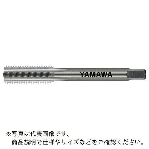 ヤマワ ( 弥満和製作所 ) 軽合金用超硬ハンドタップ(インサートコイルねじ用) N-CT LA STI 1B M10X1.5 1.5P ( N-CT-LA-STI-1B-M10X1.5-1.5P )