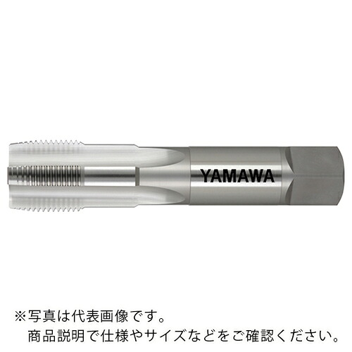 ヤマワ ( 弥満和製作所 ) 厚鋼電線管ねじ用ハンドタップ HT CTG 16-14 5P ( HT-CTG-16-14-5P )