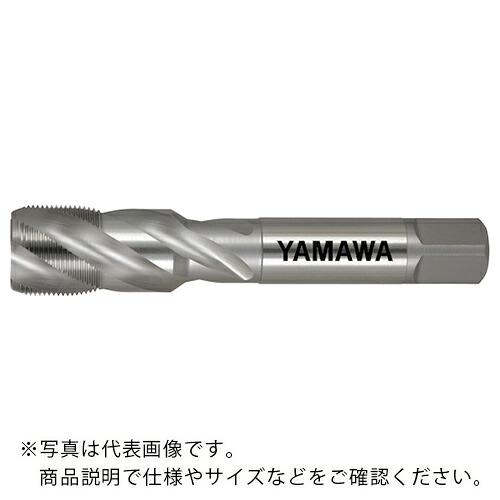 ヤマワ ( 弥満和製作所 ) 高炭素鋼用スパイラルタップ HC-SP P2 M20X1 ( HC-SP-P2-M20X1 ) 8,863円