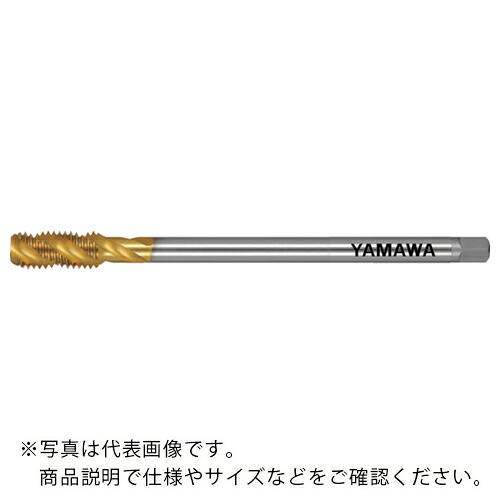 ヤマワ ( 弥満和製作所 ) ロングコーティングスパイラルタップ LS-SP V L150 P2 M12X1.25 ( LS-SP-V-P2-150-M12X1.25 ) 9,071円
