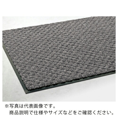 【SALE必要経費】テラモト 屋内つや消し ハイペアロン モス薄墨色 900×1800粍 ( MR0380485 )
