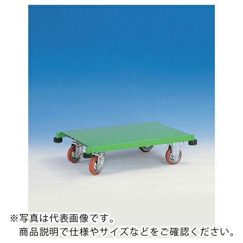 カンベ ( 神戸車輛製作所 ) 網付き台車 メッシュパックロール ( 611B ) (株)神戸車輛製作所 【メーカー取寄】