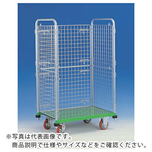 カンベ ( 神戸乗り物製造所 ) 網付き添い人手押し車 メッシュパックロール ( 623B ) 【製造業者取寄】