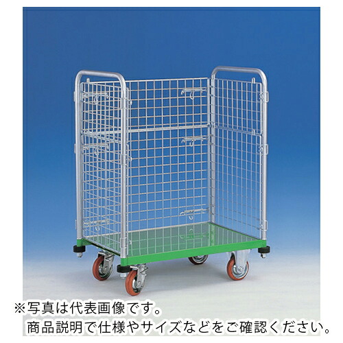 カンベ ( 神戸車輛製作所 ) 網付き台車 メッシュパックロール ( 622A ) (株)神戸車輛製作所 【メーカー取寄】