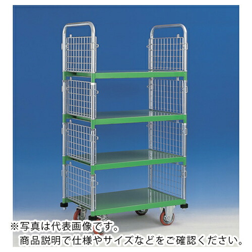 【SALE通貨価値】カンベ ( 神戸乗り物製造所 ) 網付き添い人手押し車 メッシュパックロール ( 658B ) (株)神戸乗り物製造所
