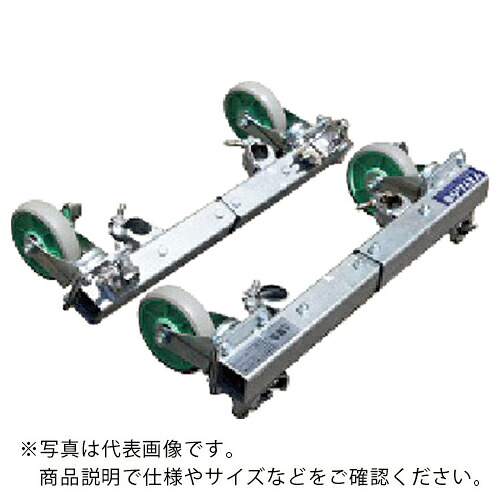 KKK ( 日下部機械類 ) 取り合わせ手押し車 判定基準印字機(回転させるくっ付ける自在兼用キャスター) ( WB-7EM )