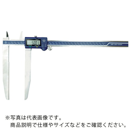 カノン ( 中村製造所 ) デジタルロングジョウノギス 300粍 ( E-LSM30BL )