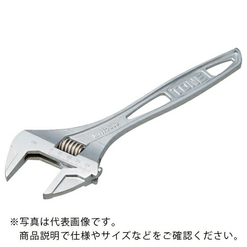 TONE ハイパーウォームモンキレンチ(目盛付) 全長450mm ( MWR-450 )