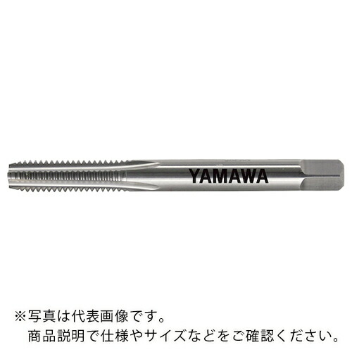 ヤマワ ( 弥満和製作所 ) 鋳鉄用超硬ハンドタップ N-CT FC P3 5/16-18UNC 3P ( N-CT-FC-P3-5/16-18UNC-3P )