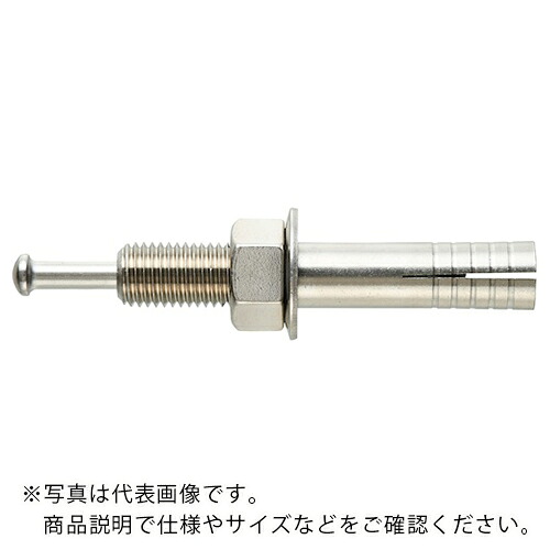 エイワイファスナー タイトアンカー ステンレス ( SC-1270 ) 【30本セット】