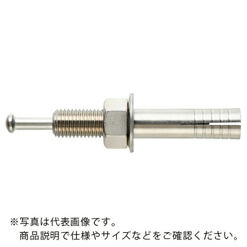 エイワイファスナー タイトアンカー ステンレス ( SC-1050 ) 【50本セット】