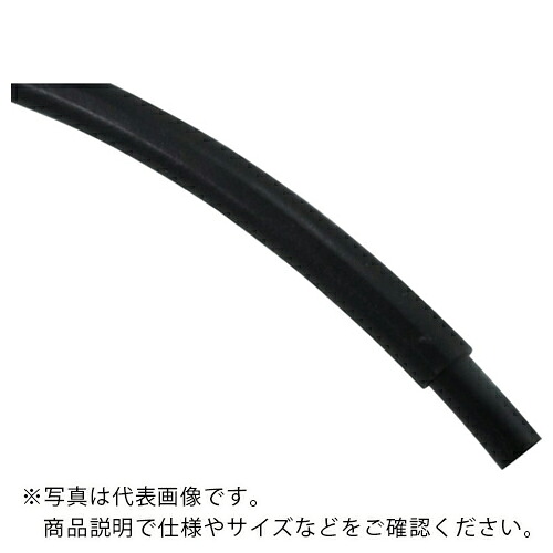 チヨダ ( 千代田通商 ) CTPカバーチューブ 8mm/20m 黒 ( CTP-8BK 20M )