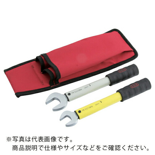 スエカゲ ( スエカゲツール ) 2本組スパナ型単能トルクレンチセット ( TR-1722S )