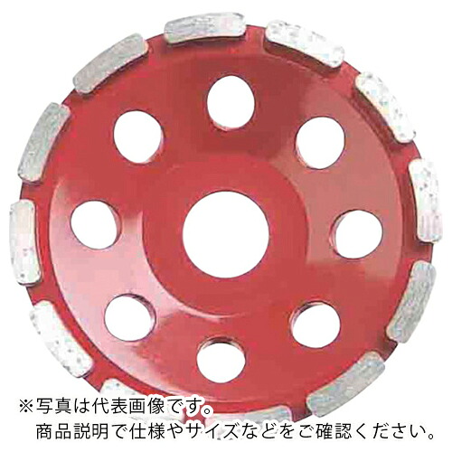 【SALE価格】呉英 ( 呉英製作所 ) カップ型ホイール NDX ( 2060 )