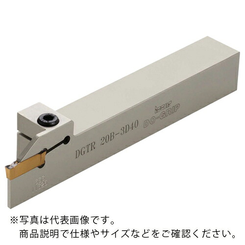 イスカル ドゥーグリップ DGTR/L-B-D ( DGTL 10B-1.4D20 )
