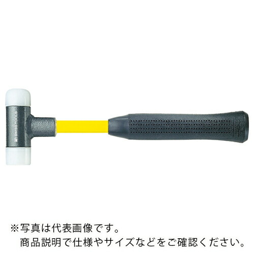 PBスイスツールズ 無反作用鉄槌(水飲み衣料繊維柄) ( 303-2 ) その他-花・ガーデン・DIY