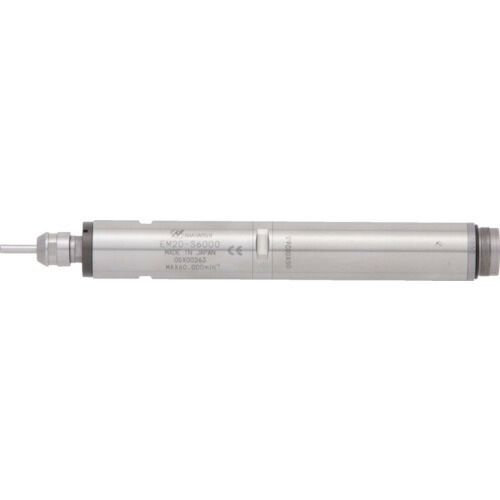 ナカニシ ストレートモータスピンドル(7860) ( EM20-S6000 )