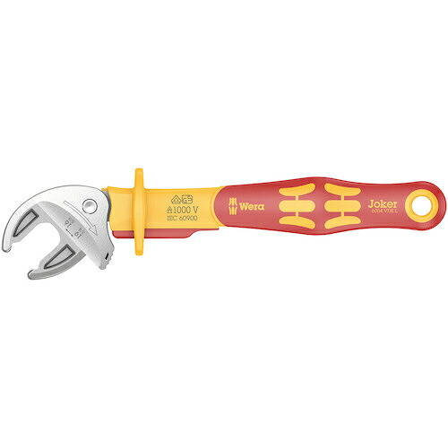 Wera 6004 絶縁自動調整式モンキーラチェットスパナ 口開き16-19mm ( 020153 )｜Orange Tool Tokiwa