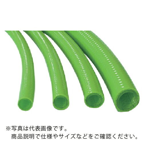 チヨダ ( 千代田通商 ) ブレードホース ライトグリーン6X9mm/100m ( LH-6 6X9 100M )