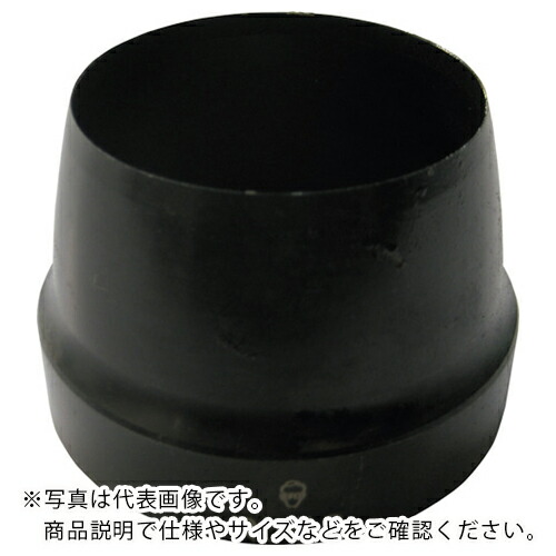 RACODON 穴あけポンチ 58mm ( RJ58 )