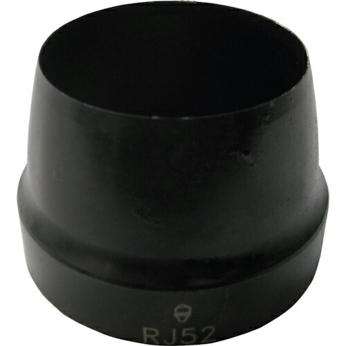RACODON 穴あけポンチ 52mm ( RJ52 )