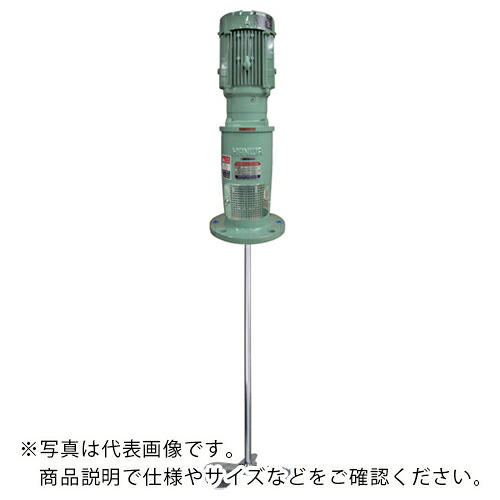 阪和 ( 阪和化工機 ) 立型攪拌機 中速用 ( HP-5001B(HP-5001) )
