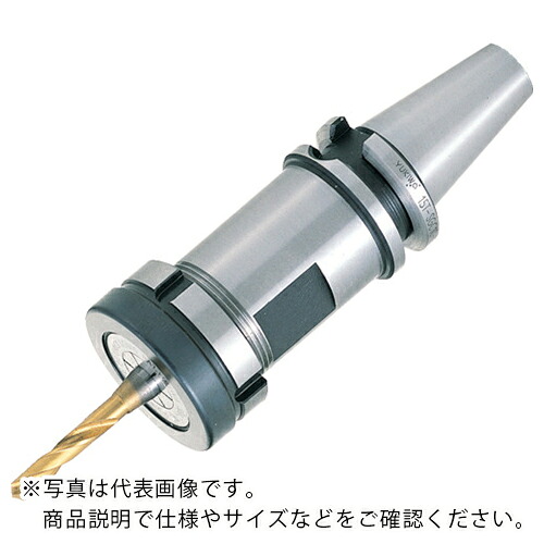 ユキワ ( ユキワ精工 ) スーパーG1チャック ( S20T-SGC10-45P1 )