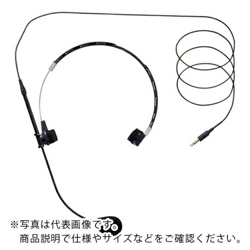 【SALE通貨価値】TOA 尖端仕掛けるマイクロホン ( YP-M301 )