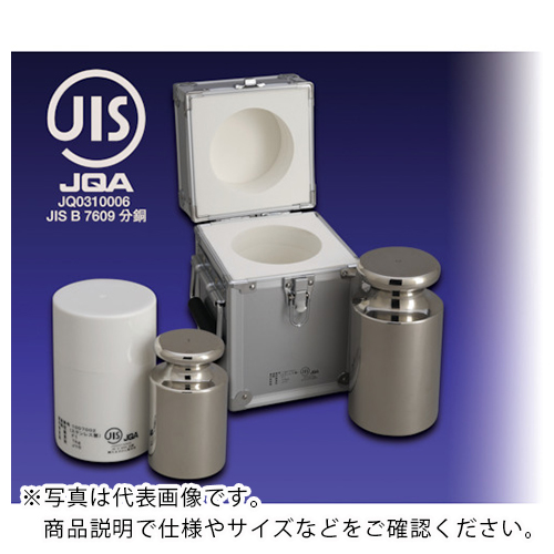 【楽天市場】ViBRA F2CSO−2GJ：JISマーク付OIML型円筒分銅（非磁性ステンレス） 2G F2級 プラケース付 F2CSO