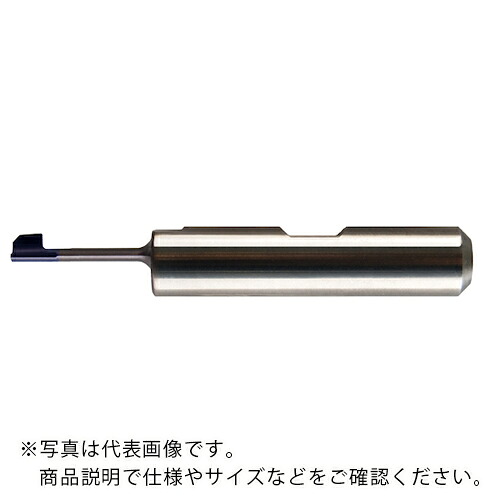 ハーマンビルツ 超硬ソリッド裏座ぐりカッタ- 偏心タイプ ( RBS - M34065 )