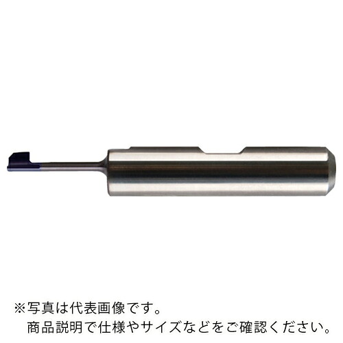 ハーマンビルツ 超硬ソリッド裏座ぐりカッタ- 偏心タイプ ( RBS - M45080 )