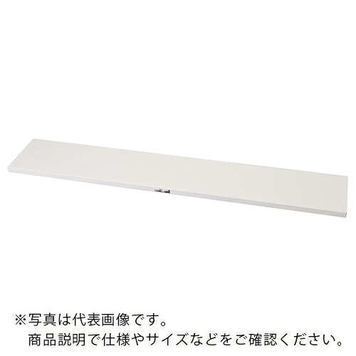 ヤマテック ( 山金工業 ) ワークテーブル ロジスタンド用オプション 棚板 (本体W600用) ( LS-600T ) 山金工業(株) 【メーカー取寄】